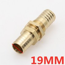 구리스 니플 니쁠 1pcs 벌크 헤드 황동 가시 튜브 파이프 피팅 681012141619mm 호스 바브 커플러 커넥터 어댑터 연료 가스 물 구리, 19mm 바브