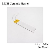 온풍기 MCH 금속 세라믹 히터 고온 사각형 알루미나 전기 가열 보드 플레이트 밴드 HTCC 건조 80x20mm 5V 2, 10 80x20mm_06 48V