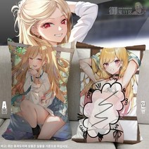 Kitagawa Uimome 2D 높이 장비 소형 소형 쿠션, L 스타일, 피치 스킨 원단 베개 심을 포함하는 내마모성 및 손잡이