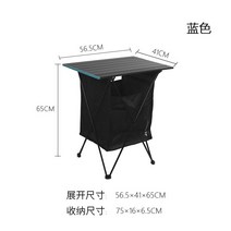 백패킹 캠핑 폴더블 쉘프 경량 미니 블랙 티 커피 테이블 캠핑용, 그린