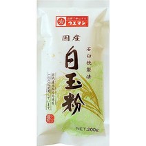 우에 만량 식 제분소 백옥 가루 200g 上万糧食製粉所 白玉粉 200g