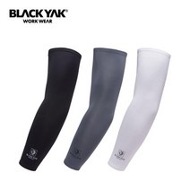 어르신 단풍구경 가을햇빛차단 쿨토시 자외선차단용품