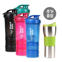락앤락 쉐이크잇 스포츠 보틀 600ml + 텀블러 증정! 보충제 컨테이너 쉐이커 헬스물병, 블루+롤리팝