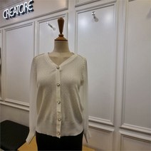 끄레아또레 NC12 브이넥 블라우스 진주 장식 블라우스 JC233BB206