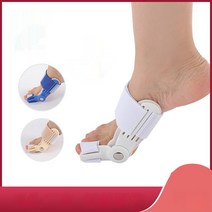 Jialin 외반증 교정기 무지외반증 발가락 교정기, 블루 1+1