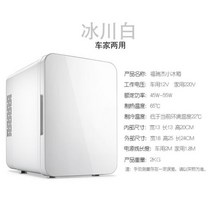서랍형미니냉동고 냉장고 12V / 듀얼 홈 콜드 따뜻한 Frigo Nevera Icebox Buzdolab, 01 WHITE_02 미국, 01 WHITE_02 서양