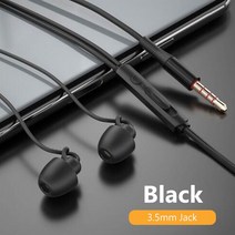 ASMR 무통증 수면 이어폰슬리핑 이어폰 3.5mm Type-c 형 HiFi 소프트 실리콘 헤드셋 마이크 소음 제거 성, 01 3.5mm Black, 01 3.5mm Black