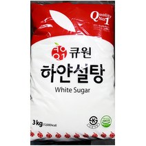 백설탕 삼양 3kg x 8개 업소용 대용량 설탕 흰설탕 정백당