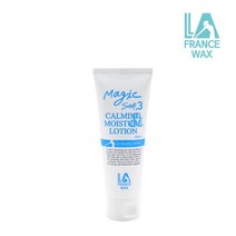 라프랑스 매직 스텝3 카밍&모이스쳐 로션100ml 왁싱케어 전후처리제 셀프왁싱 왁싱용품 제모관리
