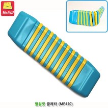 할릴릿 클래터 아기악기 유아 악기놀이 음률교구