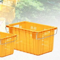 농수산물 시장 과수원용 손잡이 과일바구니 플라스틱바구니 운반박스 이사 이사짐박스, 과일상자 노랑, 과일상자 노랑