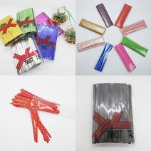 방구석상인 빵끈 예쁜빵끈 컷팅 타이 철끈 포장, 11.블루6cm