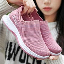 슬립온 에스파듀 끈없는 운동화 단화 발편한 신발 중년여성 SS37