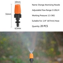 24 종류의 정원 분무 스프링클러 노즐 1/4 3939바브 조인트 굴절 회전 관개 급수 행잉 스프레이 헤드, [01] A