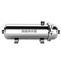 지하수 여과기 정수기 직수 농사 1500L 파이프 수도, 1500L 럭셔리