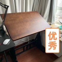 이젤 테이블 각도조절 대형 제도판 화판 유럽식 높이조절 드로잉 도면 책상 제도책상, 더블 트럼펫 가로 100 세로 60 _표준
