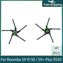 IRobot Roomba S9 9150 / Plus 9550 로봇 진공 청소기 부품 액세서리 용 고성능 5 암 사이드 브러시 교체, [01] 2pcs