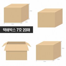 택배박스 7호 20매 310x220x270mm B골 우체국박스구매 택배용상자 우체국박스구매 택배종이박스 우체국택배박스 택배