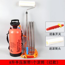 반자동 페인트 롤러 도배 벽지 풀칠 기계 펌프 벽 페인팅 DIY 장대 롤러 천정, 레드펌프 패키지 (롤러1개)
