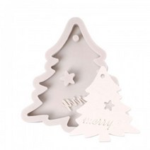 [아로마케이] 수제 별 트리 타블렛 1구 몰드 오너먼트