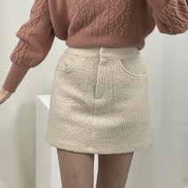 겨울 꾸안꾸 데일리룩 뽀글이 양털 러블리 포켓 미니스커트 (2color)
