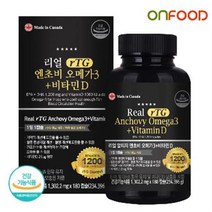 온푸드 리얼 알티지 rTG 엔초비 오메가3 + 비타민D 180캡슐 (6개월분) 캐나다산
