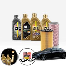 E클래스 W212 E300 (M274) 가솔린 지크 5W30 5W40 X7 X9 BEX 최상급 합성엔진오일 7통 흡기 오일필터 ONL-014 cs07006, X7 5W30 공용 필터포함