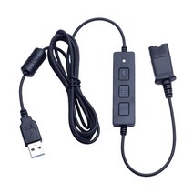 USB 플러그에 대한 Office Qd 커넥터 Qd 케이블용 헤드셋, 1.5미터, ABS 플라스틱, QD 인터페이스