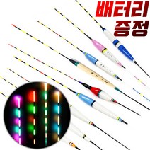 저부력 전자 장찌 올림찌 내림찌 낚시 요수 민물찌 led찌 나루예찌 나노찌, 대동강3호+CR322