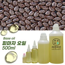 에코문 피마자오일 500ml /피마자유 아주까리기름 화장품 만들기 DIY 재료