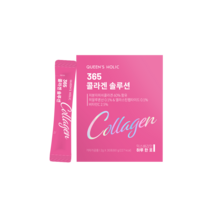 퀸즈홀릭 365솔루션 저분자 피쉬 콜라겐 글루타치온 엘라스틴 히알루론산 펩타이드 믹스베리맛(2g x 30포), 단품, 단품