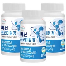 순수한줌 류신 프리미엄 정 1000mgx60정 3통