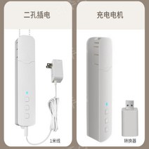 Mijia 풀 비드 롤러 블라인드 모터 전동블라인, TuyaWiFi플러그GoogleSiri지원