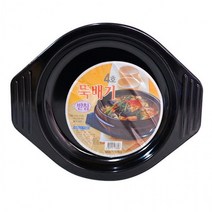 뚝배기 4호 받침, 본상품선택