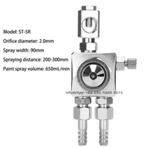 일본 루미나 자동 스프레이건 ST-6 웨이브 납땜 주조 냉각 건 노즐, 12 ST-5R 2.0mm