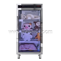LED 살균등 장난감 소독기 ECO-LS28