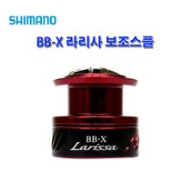 시마노 16BB-X 라리사 보조스플 시마노브레이크릴, C3000