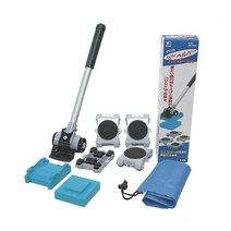 이지라쿠라쿠 HP-500N(총300kg) 혼자서 장 반품/교환 0% 도전하고 있습니다