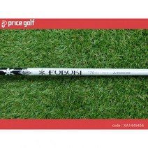 중고 후부키 K70 X 4번 우드 샤프트 타이틀 슬리브 288G, 단품