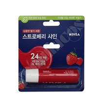 니베아 립케어 스트로베리 샤인 립밤 4.8g