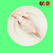 염지 삼계 닭 도매 유통 영계 생닭-60호 100수 대량 옛날통닭 글로벌굿통, 미절단 （한마리통）_핫염지 | 1진공..