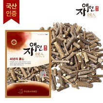 자애인 국산 토종 가시오가피 (특) 300g 1년생 가시많음 충북제천, 1개