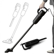 엔소울370 가볍고 편한 5m 2in1 유선 진공청소기