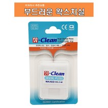 상아이크린 왁스형 치실 50.3m - 3개