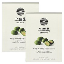 오설록 제주섬 녹차아몬드볼 80g 2개