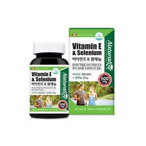 네추럴라이즈 비타민E & 셀레늄 500mg x 90캡슐 토코페롤 영양제, 상세페이지 참조, 상세페이지 참조