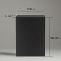 모던 사각 블랙 백화점 진열대 가방진열대 행사 매대 신발진열대, 단일사이즈, 블랙 플랫폼 40x40x60