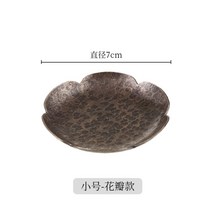수공 순동 찻잔 받침 다도 액세서리 핸드메이드 보이차세트 단열 다기세트 용품, 스몰 청동 꽃잎