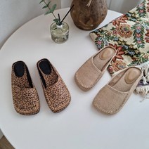 호피 레오파드 라탄 린넨 뮬 블로퍼 슬리퍼