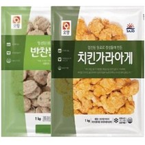 [풀빛마을]사조 치킨가라아게 1kg+동그랑땡 1kg, 1kg, 4개